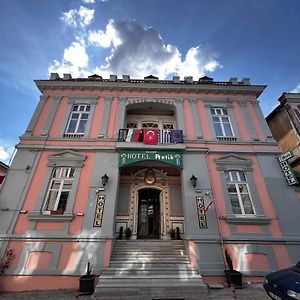 Antik Hotel Edirne